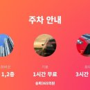 건영의원 네이버블로그