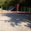 서울정심초등학교 이미지