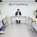 시동경로당 이미지