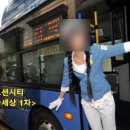 자생공인중개사사무소 이미지