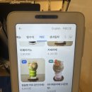 챔피언 세종점 이미지