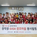 지리산글로벌 이미지