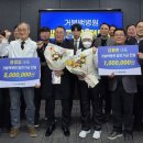 거붕 백병원 이미지
