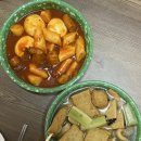 바글바글제주 이미지