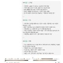 미광고기획 이미지