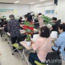 꽃꽃약속해 이미지