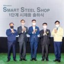 (주)청우정보시스템 the news