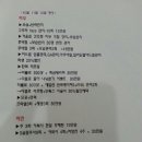 가야성모피부과의원 이미지