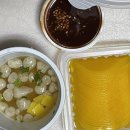 용우동원주태장점 이미지