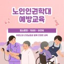 강민교육 이미지
