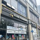 송도미소약국 이미지