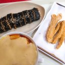 달가득 치킨 연신내 본점 이미지