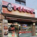 강순자 옛맛 김치찌개 공항점 이미지