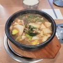 식돈가 이미지