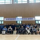 송정 이미지