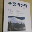 제월 이미지