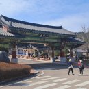 양지마을공원 (옥외1) | 지리산둘레길을 걷다 만난 산청•함양사건추모공원┃시간 나면 거창사건추모공원까지