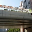 첫마을6단지아파트 입주자대표회의 - 115821 | 첫마을6단지아파트 입주자대표회의