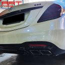 W222 F/L S63 AMG 나이트 패키지 블랙 머플러 팁 교체 작업 이미지