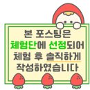 J3837 이미지