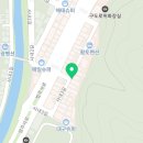 속리산능이송이칼국수
