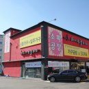 하이런타운 이미지