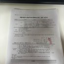 박*개인화물 이미지