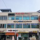 목과슴사랑의원 이미지