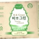 비더그린