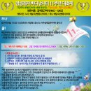 (주)정성 이미지