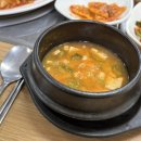 은현이네부대찌개생삼겹살 이미지