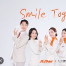 스카이윙 이미지
