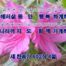 성부 이미지