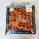 홈플러스 한판닭강정 맛 가격 후기 반찬 마트 간편식 닭튀김 치킨