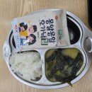 성주(양평)휴게소한식 이미지