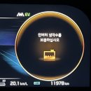 민락점 기아오토큐 | 올뉴 쏘렌토 리콜대상 인버터 냉각수 보충? 부동액교체후기