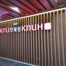 경북대학교 경영대학원 외식산업 CEO 아카데미 특강~제니스 리 회장 이미지