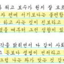 진보드림