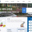 신천상가 이미지