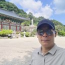 논산 반야사 이미지