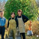 구례예술인마을오픈스튜디오협동조합 이미지