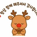 이리카츠