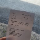 신광작은도서관 | [대구/중화비빔밥] 싸이도 방문한 찐맛집 수봉반점 후기 및 주차정보
