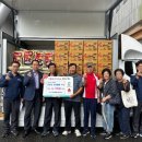 제철경로당 이미지