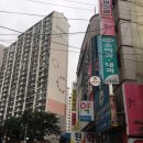 다사김밥