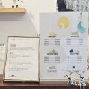 푸른솔 떡방앗간 | 압구정달떡집 이북식인절미, 선물용으로도 좋은 남편 간식 구매 후기