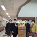 구미시보건소 이미지