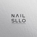 네일슬로 이미지