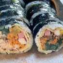 미야김밥