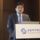 (주)성일하이텍 이미지